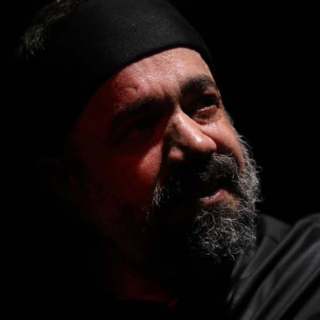 محمود کریمی میگن یه روز تو راه شام